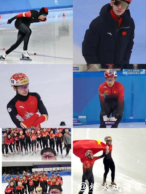 中国短道速滑队领队：努力为国争光，不给成绩设限