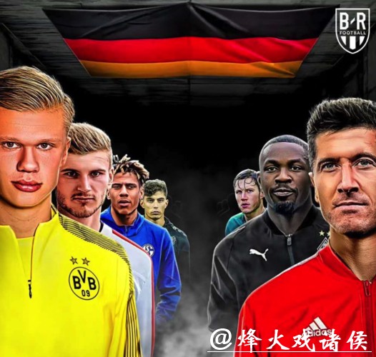 德国政府同意五月中下旬重启德甲 具体日期待定 德国政府同意五月中下旬重启德甲 具体日期待定