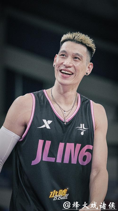 老队友林书豪给崔永熙提建议:训练中要狠一些 老队友林书豪给崔永熙提建议:训练中要狠一些