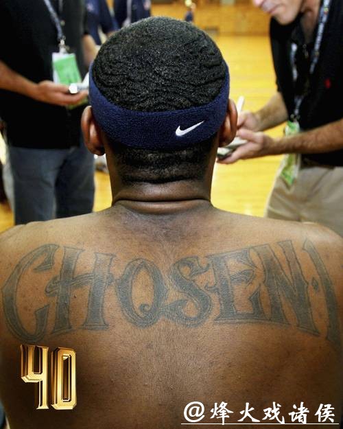 詹姆斯右臂增加奥运五环纹身 纪念奥运会金牌 詹姆斯右臂增加奥运五环纹身 纪念奥运会金牌