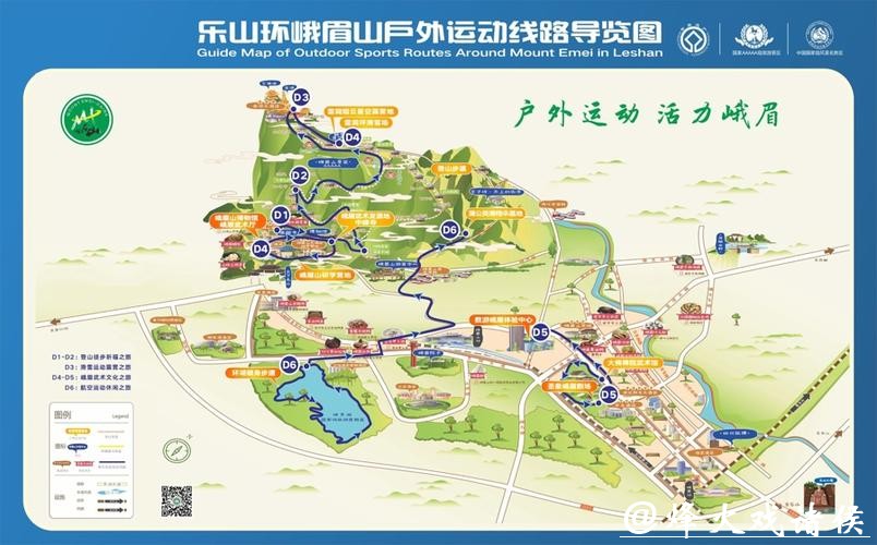 从冰雪到山海,13条户外运动精品线路解锁过年新姿势 从冰雪到山海,13条户外运动精品线路解锁过年新姿势