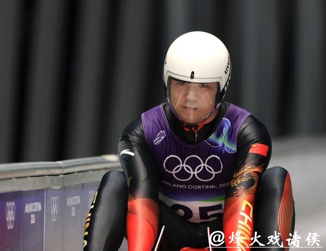 冬奥会男子单人雪橇 德国选手朗根汉夺冠