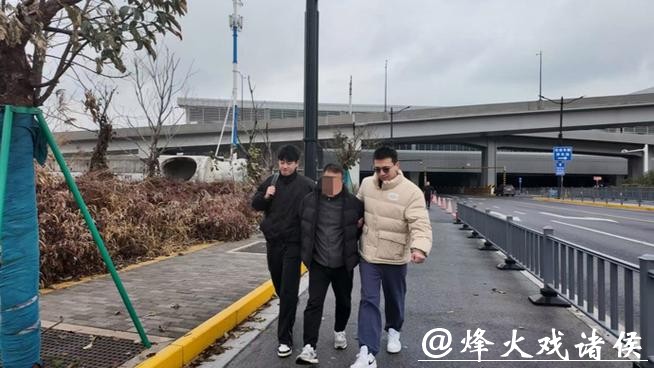 以“火车停运”“车辆故障”为幌子,专骗返乡旅客!上海铁警捣毁车站诈骗团伙 以“火车停运”“车辆故障”为幌子,专骗返乡旅客!上海铁警捣毁车站诈骗团伙