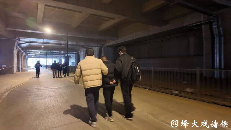 以“火车停运”“车辆故障”为幌子,专骗返乡旅客!上海铁警捣毁车站诈骗团伙 以“火车停运”“车辆故障”为幌子,专骗返乡旅客!上海铁警捣毁车站诈骗团伙