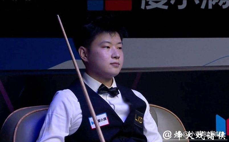 赵心童不敌米尔金斯 无缘西安大奖赛32强