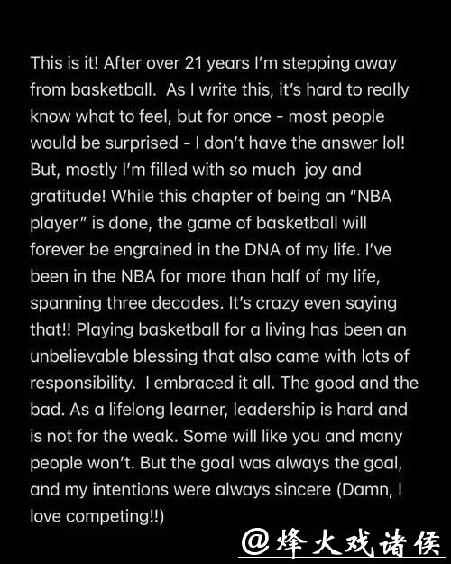 重磅!NBA最权威记者宣布退役 结束30年生涯 重磅!NBA最权威记者宣布退役 结束30年生涯